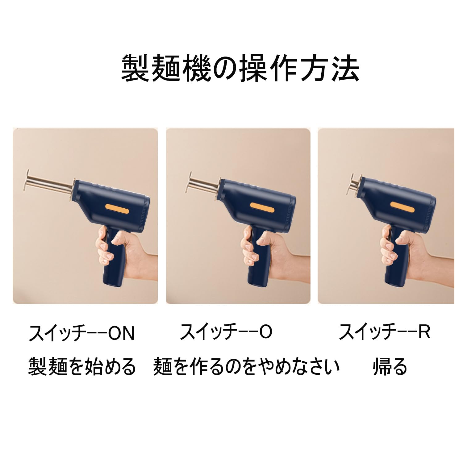 Amazon | モンブラン絞り器-約2mm極細電動モンブラン 絞り器 業務用